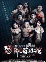 久久国产精品亚洲