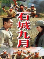 久久国产精品亚洲