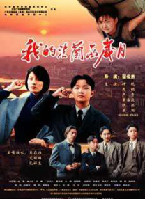 久久国产精品亚洲